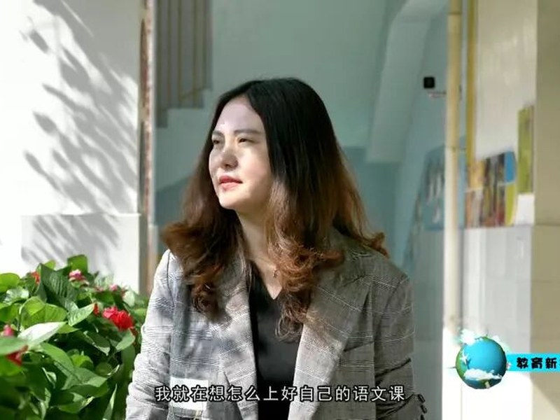 【火一动态】蒲晓茹，当女校长觅得“幸福”……