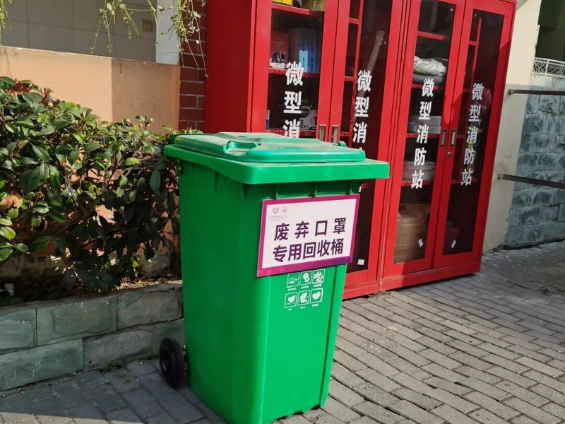 【火一动态】市区督查组督查视导我校疫情防控和开学准备工作