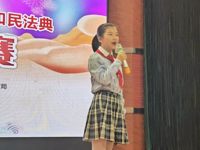 【火一动态】谢锶涵同学喜获绵阳市2020年青少年学生学宪法和民法典小学组演讲比赛一等奖