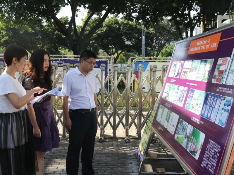 【火一动态】谷雨副书记检查火炬一小文明校园建设工作