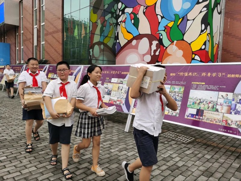 【火一开学季】开学啦|乘风破浪|我是最棒的仔