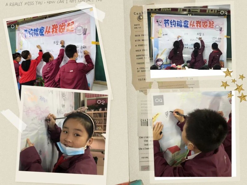 【火一动态】共研复习策略  提升复习效率｜第二十六期教师论坛