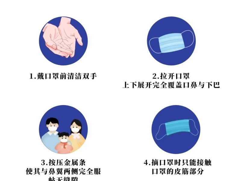 【火一动态】绵阳市教育和体育局致全体学生和家长的一封信
