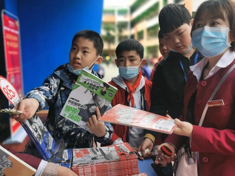 火一读书节·献礼建党百年|阅读红色经典 传承红色基因——名作家校园行