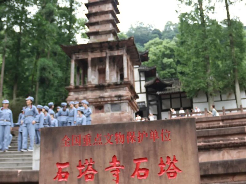 火一·献礼建党百年|“追溯红色记忆  走好新时代长征路”火炬一小党支部开展“七一”建党节主题党日活动