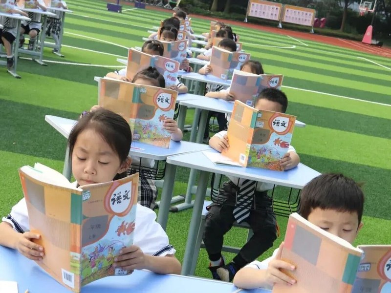 【火一动态】夯实常规启心智 赓续精神树品格|一年级新生文明养成教育展示活动