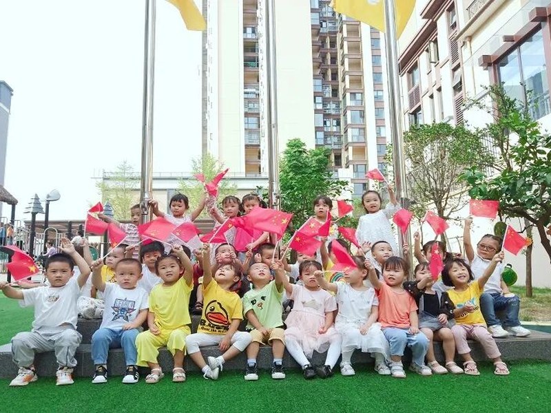 【一幼动态】小小中国心·浓浓中华情|火炬一幼迎国庆主题活动纪实