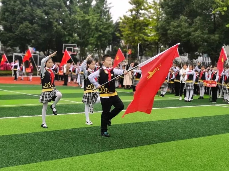 火一喜报|四川省第二批高品质项目实验学校优秀建设方案二等奖
