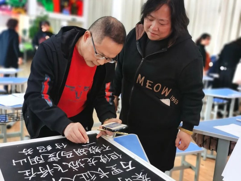 【火一竞赛节5】教师竞赛模块|教师“三笔字”大赛/党员党史学习挑战赛