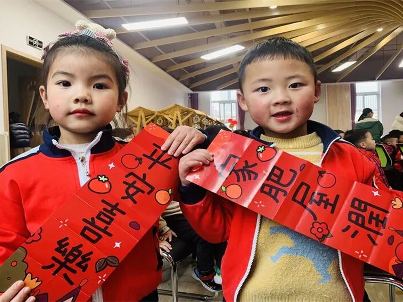 【一幼动态】玩转中国年系列活动③｜童声念童谣