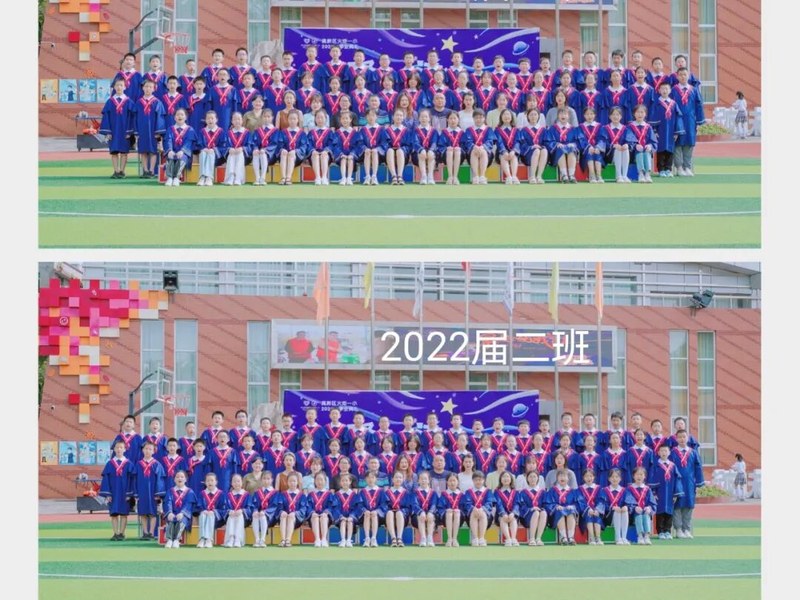 火一动态|最好的我们，最美的启程||火炬一小2022届毕业典礼