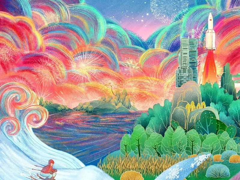 火一开学季|2022秋火炬一小开学第一课