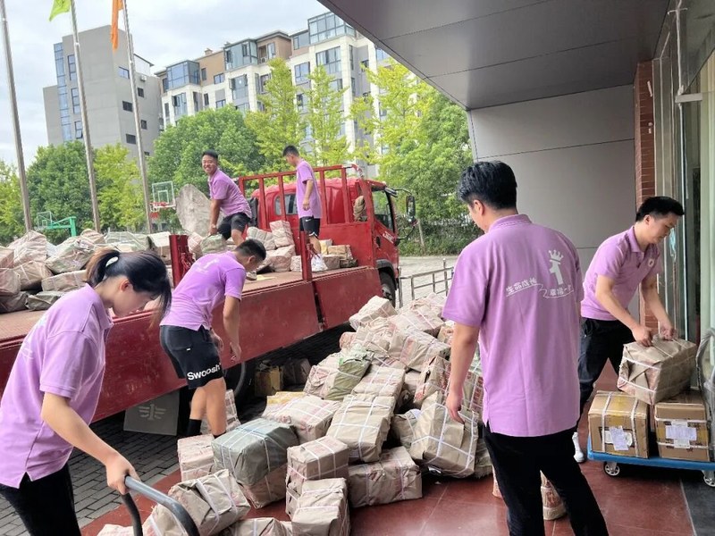火一开学季|凝心聚力开新局 戮力同心向未来||2022秋开学教师分层系列培训
