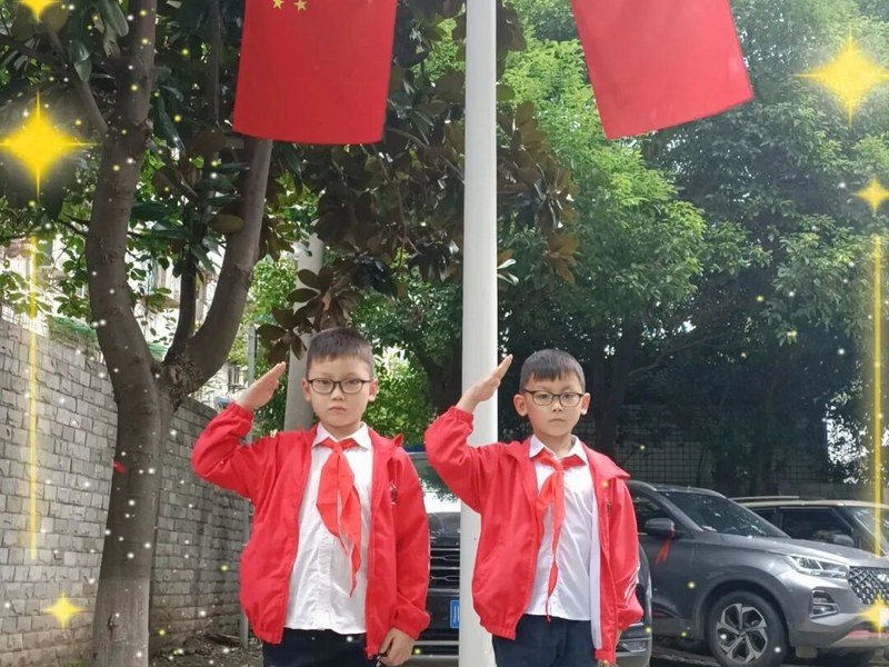 火一动态|同心筑梦贺华诞||2022秋国庆实践活动