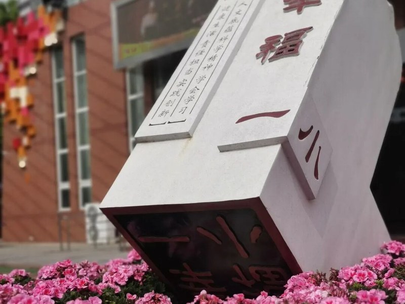 火一喜讯速递|四人组合荣获绵阳市第十二届校园“十佳歌手”称号