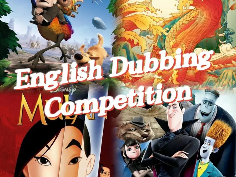 火一·竞赛月丨火炬一小《More English，More Fun》英语学科竞赛活动