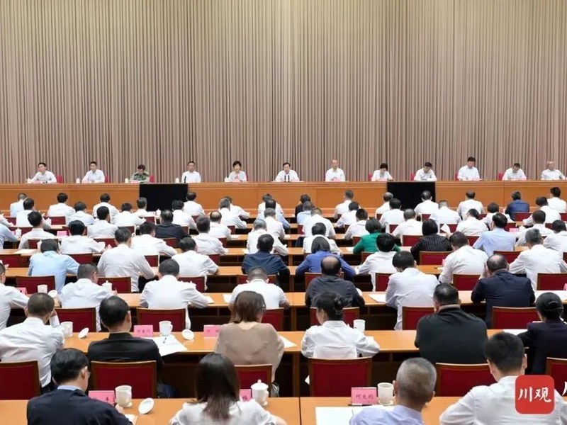 王晓晖主持召开省委警示教育会，对省级领导干部和市（州）、省直部门（单位）主要负责同志等进行警示教育