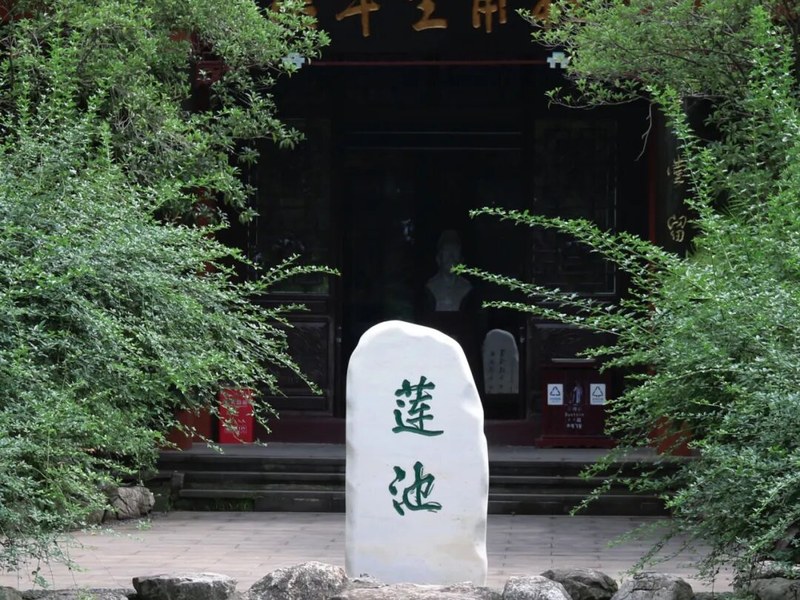 铭记党史守纪律，砥砺前行担使命 —— 火炬一小党支部庆祝建党103周年主题党日活动