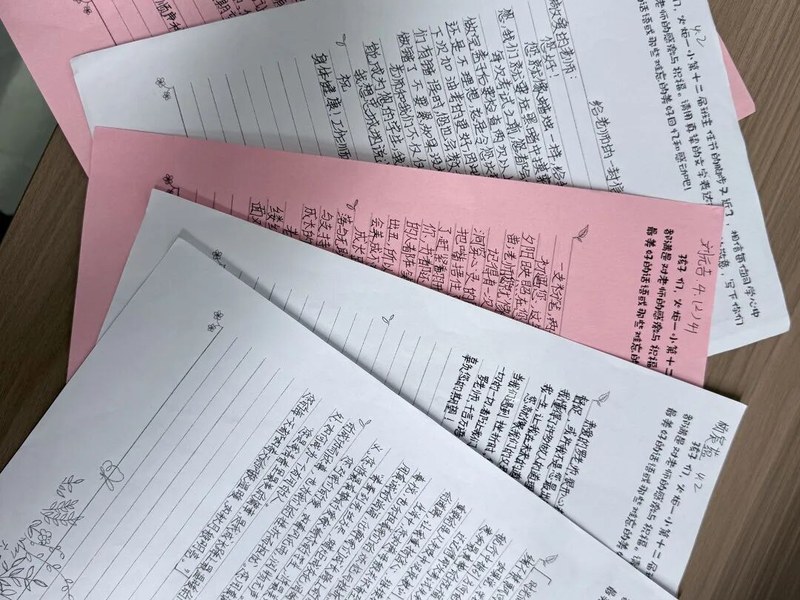 春绽芳华 班花拾光——火炬一小第十三届班主任节记录