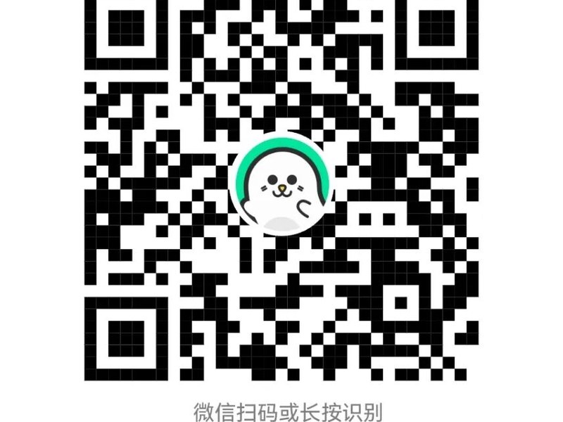 2025秋季火炬一小附属幼儿园招生二维码