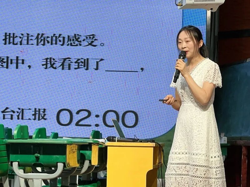 【火一辐射】教育星河：师者若星辰，其光必致远