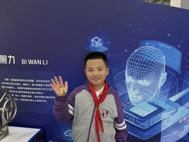 高新区科创开放周！火炬一小 “未来・科立方” 聚 10 校 400 娃   激活区域科教资源
