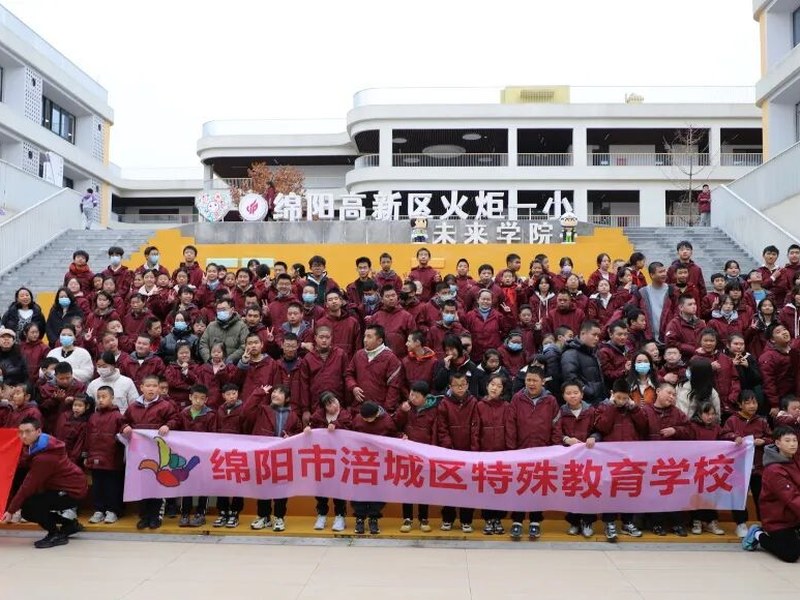 【火一动态】童心共融・科创为桥：特殊孩子的温暖探索之旅