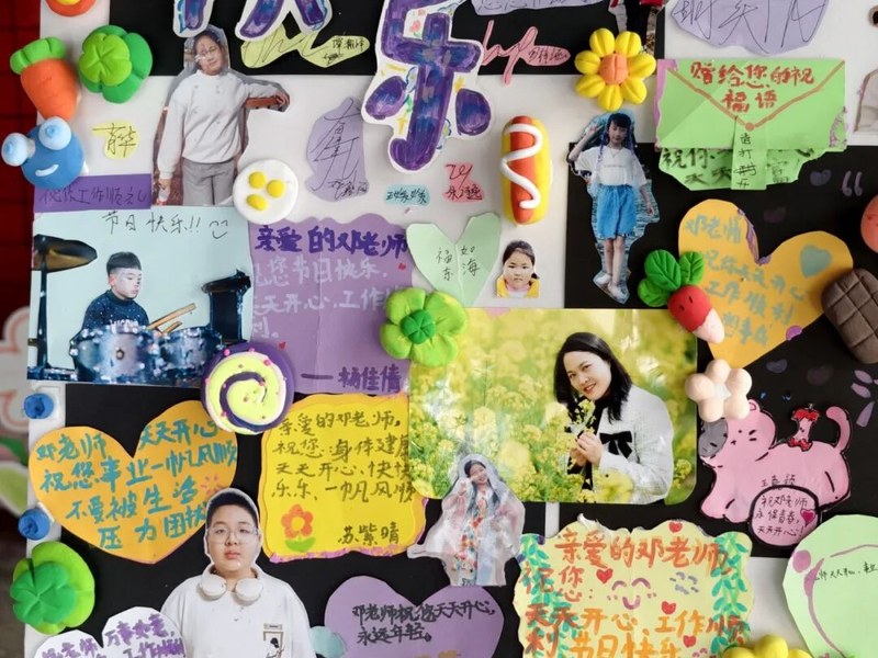 【火一月刊】春光作序，教育为诗 ——三月，火炬一小寄出一封春日来信