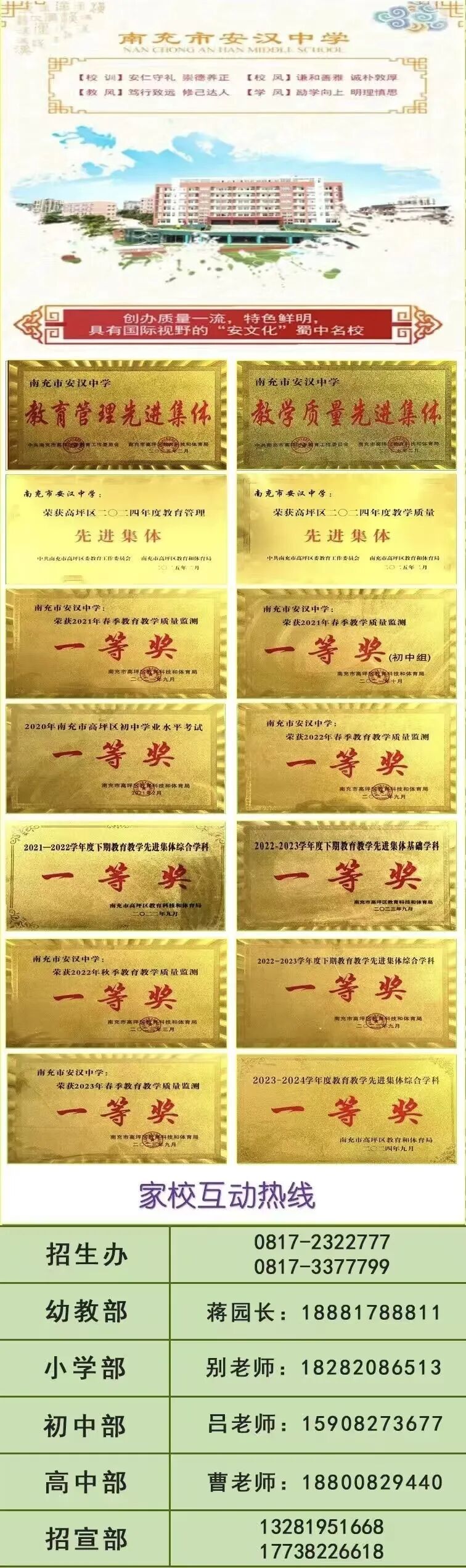 061a0ce6f7afbec867dcfec6c5970106.jpg