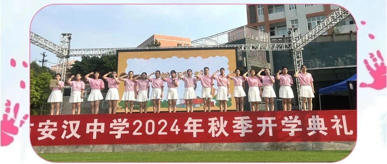 时光恰好  浅秋初见