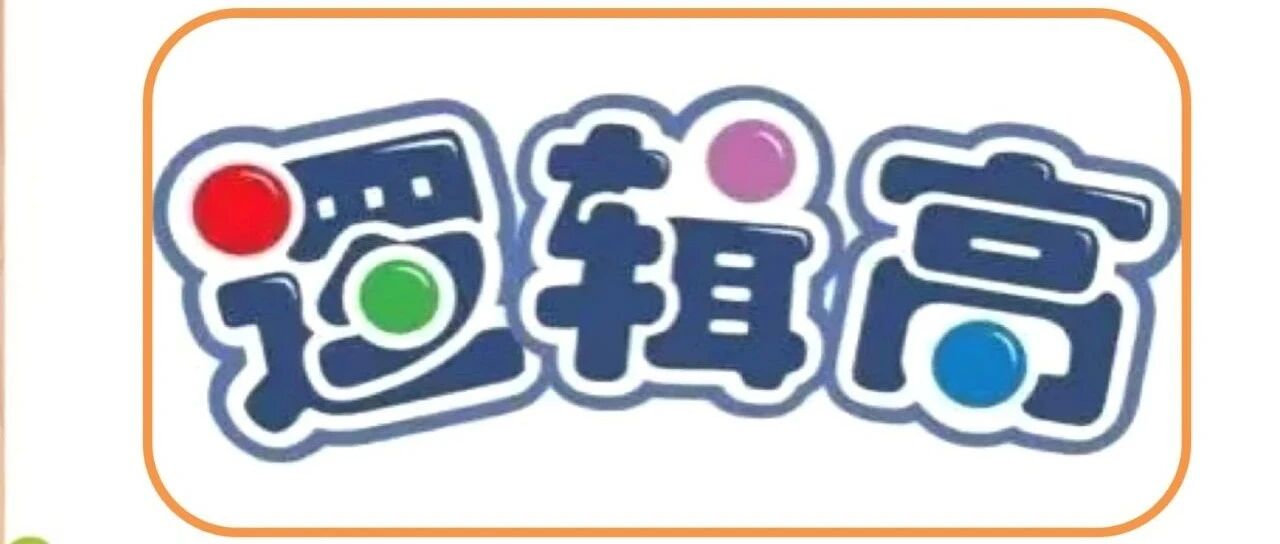 教而不研则浅，研而不教则空