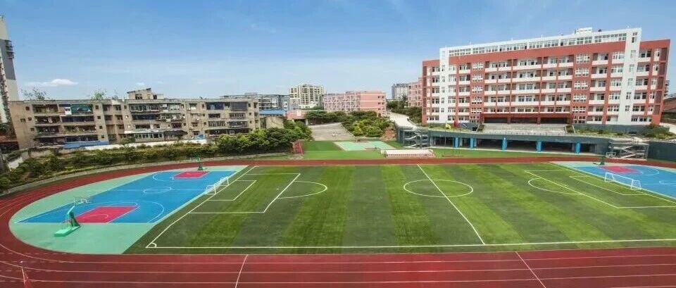 【安汉初中・开学须知】奔赴新学年，安汉少年向未来！