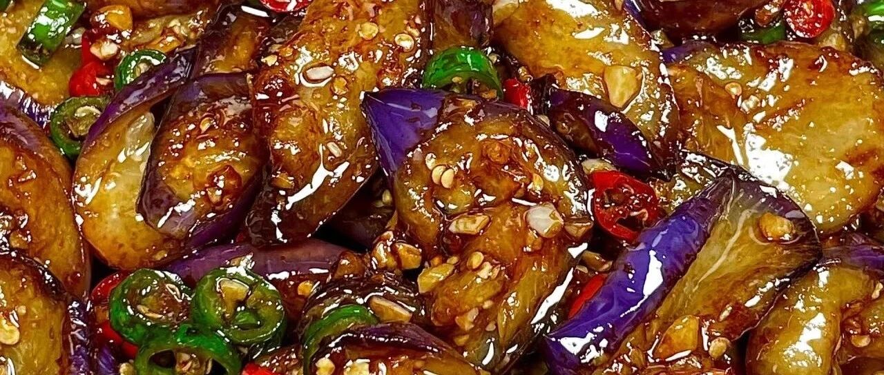 【食全食美】安汉中学附属小学第12周健康食谱