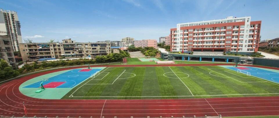 高一物理丨学习攻略